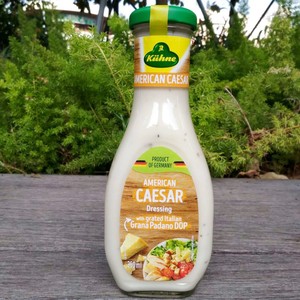 德国进口 冠利凯撒沙拉酱kuhne american caesar dressing 250ml