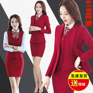 空姐工作服套装裤子女职业装