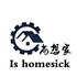 尚想家 Is homesick