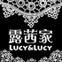 【Lucy&Lucy】露茜家