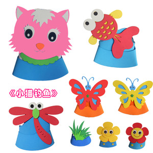 小猫钓鱼儿童话剧表演道具 动物头饰幼儿园小猫小鱼蜻蜓游戏面具