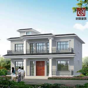 tb7263491078淘宝别墅设计农村一层半简约欧式自建房图平顶建筑施工