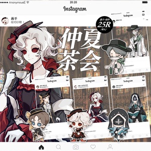 匿名e第五人格动漫游戏同人周边仲夏茶会拍照卡透卡徽章挂件饰品