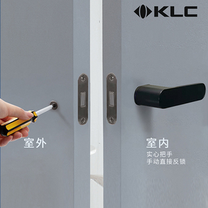 KLC隐形门锁室内卧室单边锁背景墙门隐藏暗锁单面暗装黑色门锁