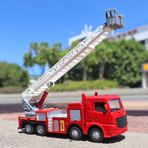 消防云梯车玩具喷水