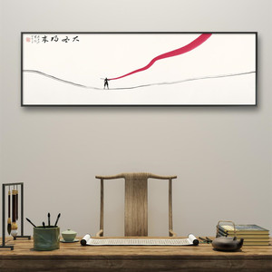 墨轩子禅画《大圣归来》孙悟空齐天大圣水墨画豪气大方西游记装饰