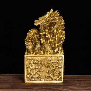 纯铜九龙金玺印章 大号九龙玉玺龙印风水摆件送礼办公室家居摆件