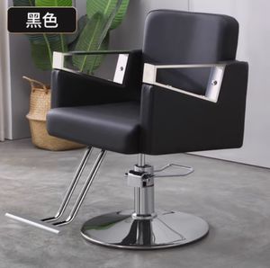 简约实木剪发椅可放倒理发店椅美发椅子发廊专用升降旋转可烫染椅