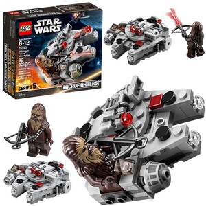 乐高75193星球大战千年隼号迷你战队套装拼装积木益智玩具礼物男