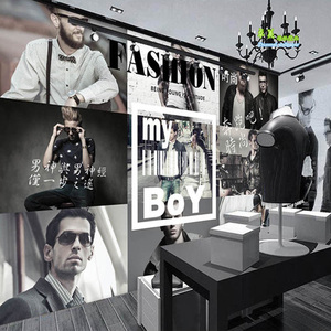 大型简约素色壁画时尚型男装店形象墙纸客厅背景墙布服装店壁纸3d