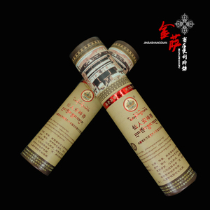 金萨商店 敏珠林寺仙人安神香天然藏香家用供佛手工线香