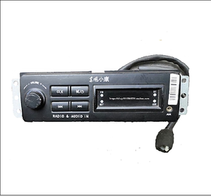 东风小康k07收音机