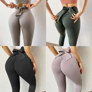 欧美网红提臀瑜伽运动蜜桃臀鲍鱼线裤紧身显股沟女士外穿健身裤子
