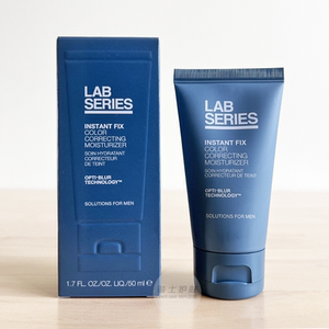 lab series朗仕男士素颜霜50ml清爽保湿润肤自然遮瑕均匀提亮肤色