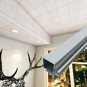 转接梁集成吊顶包梁神器包柱子厨房卫生间铝扣板阳角边线包水管子