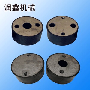 汽油电动冲击夯夯土机夯实机打夯机避震减震块缓冲块橡胶块防震