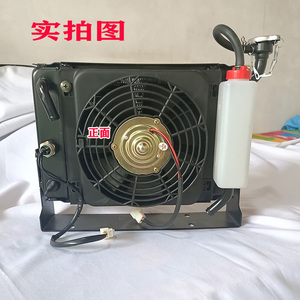 大江三轮摩托车水箱风扇散热器全铝路虎方舟全棚车水冷后置水箱