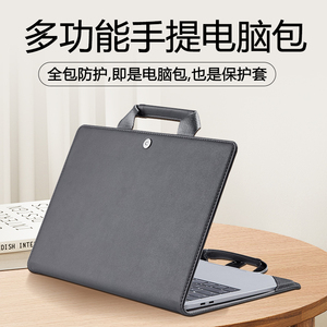适用新款Suface Laptop3 13.5寸手提电脑包微软笔记本电脑商务皮套保护壳男女士