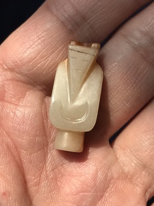 汉代和田白玉翁仲