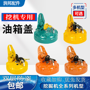 【液压油箱盖】液压油箱盖品牌,价格 - 阿里巴巴
