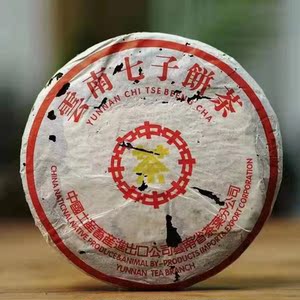 luvindai60淘宝云南普洱茶熟茶饼茶2000年中茶黄印7262熟饼陈年10年