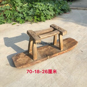 民俗老物件老农具老插秧凳老农耕用具老旧工具木凳农家院摆件道具