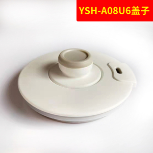 小熊电器配件店