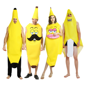 万圣节恶搞香蕉水果服成人狂欢派对男女孩化妆衣服男女舞台演出服