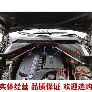 适用于宝马x5导水板e70发动机隔板x6机舱防火墙e71隔热板积水挡板