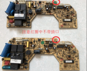 tcl空调kfrd-25/32/35gw/bw2/br33/br2/bv2/bv22/cq22/bv33电路板