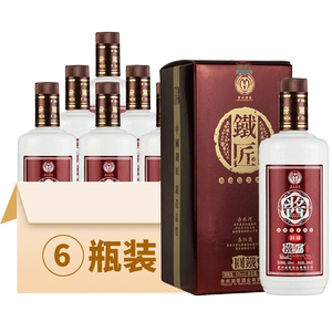 贵州湄窖 53度铁匠圆铁 酱香型白酒 500ml*6整箱装 送礼白酒