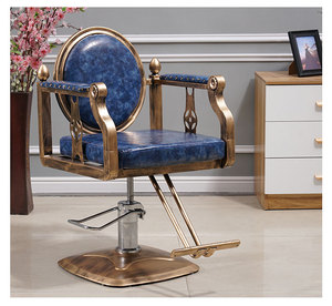 复古理发店椅子铁艺美发椅发廊专用剪发椅可升降调节旋转理发椅
