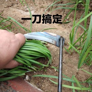 小镰刀割韭菜割蒜黄小割刀园艺种菜除草小锄挖野菜工具大棚蔬菜刀