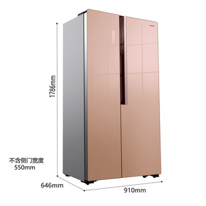 hczy123456淘宝ronshen/容声 bcd-532wrs2hp 对开双门冰箱家用532升