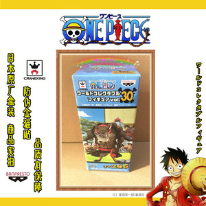 30 手办公仔 日本金猫贴