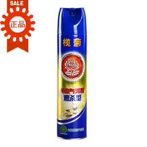 榄菊杀虫水 速杀型气雾剂 快速驱灭蚊子灭苍蝇灭蟑螂 600ml/支