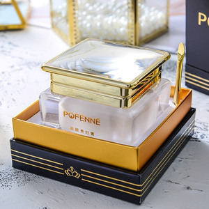 香港珀芬尼美颜贵妇膏胶原蛋白珍珠霜胎盘素懒人嫩肤