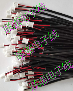 线束加工定制电子线排线单双头护套线端子线连接器XH2.54插头电缆