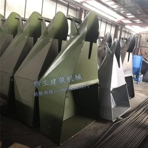 200混凝土搅拌机上料斗加厚通用配jzc150350400滚筒搅拌机进料斗