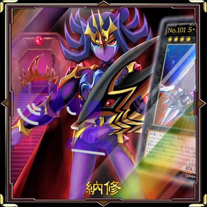 游戏王神之卡组