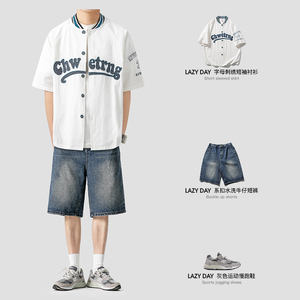 LAZY DAY原创男装一套搭配美式字母刺绣短袖衬衫男百搭棒球领上衣