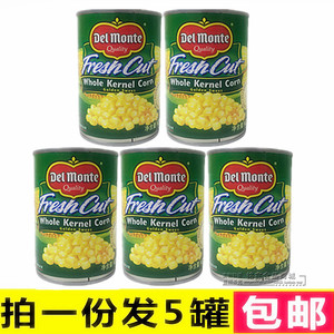 泰国进口地扪玉米粒/甜玉米粒罐头 沙拉披萨玉米羹必用420g*5罐