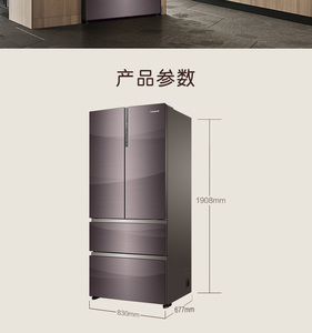 卡萨帝bcd-559wdcpu1/559wdcau1风冷无霜变频法式多门家用电冰箱