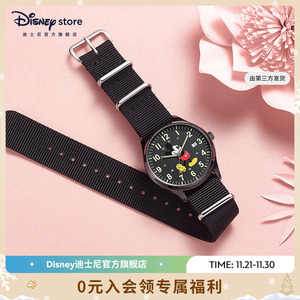 迪士尼官方 米奇米妮卡通男女同款防水石英手表学生腕表儿童礼物