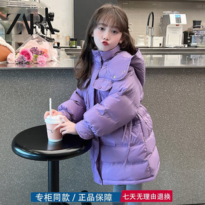 【三折专区】品牌撤柜冬季新款韩版小女孩洋气羽绒棉衣女童外套