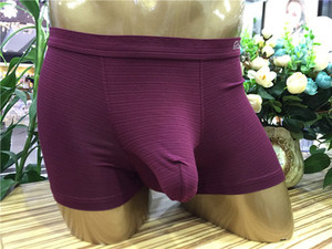 gnl艾因斯美男士特大码内裤 中腰男内裤 一室一厅双兜分离特大号