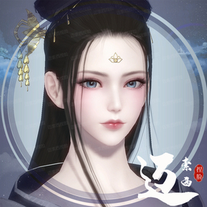 【迈索西】天涯明月刀手游 天刀捏脸数据成女脸公测qq微信 焰灵姬