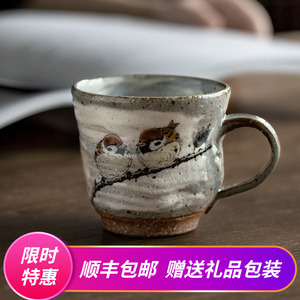 日本进口九谷烧中村陶志人雪雀图马克杯日式手工复古陶瓷水杯茶杯