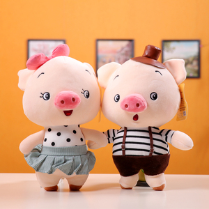 咪佳期舰店淘宝可爱卡通摩斯猪公仔情侣布娃娃小猪猪毛绒玩具礼物小