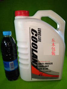 本田crv防冻液
